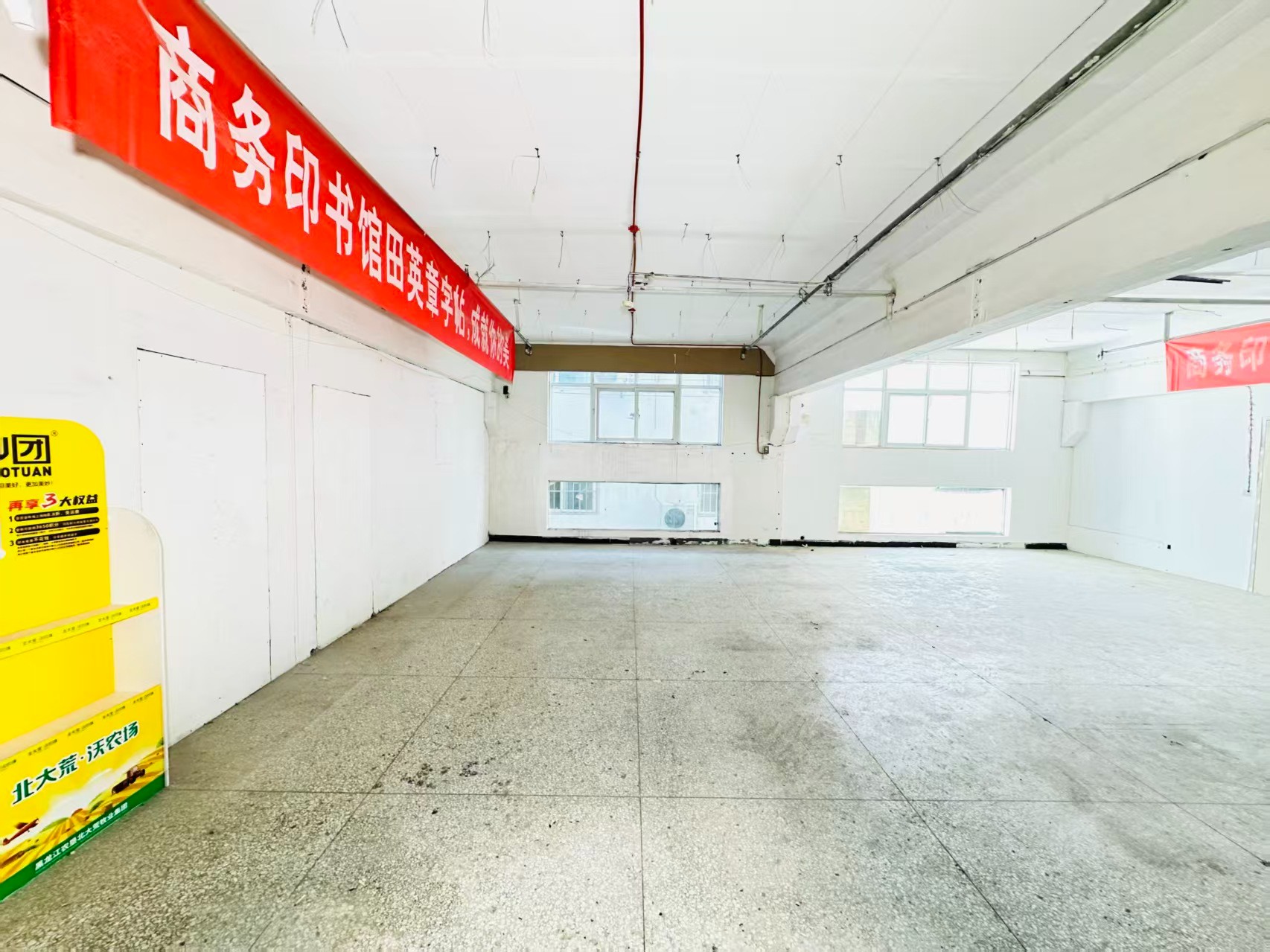 白圭街人工智能（AI）应用企业 ✅ AI大模型应用及智能办公项目 ✅ 软件开发、数字技术企业 ✅ 电商直播、新媒体运营团队 ✅ 智能营销、智慧零售项目